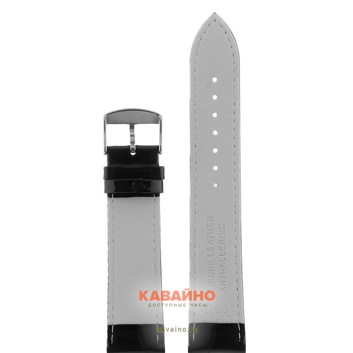 Atlantis C12XL-22 чёрный (фото 2)