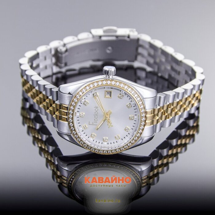 Freelook 1.10513-5 (фото 4)