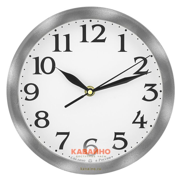 Алмаз Е181 (фото 2)