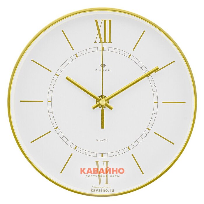 Рубин 2019-014 купить в часовом интернет-магазине