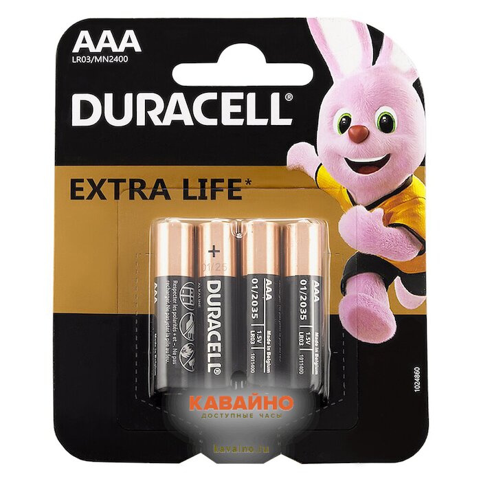 DURACELL LR03 Extra Life MN2400/4BL купить в часовом интернет-магазине