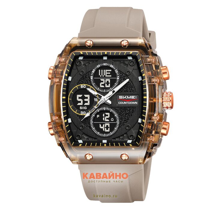 Skmei 2602AT apricot (фото 2)