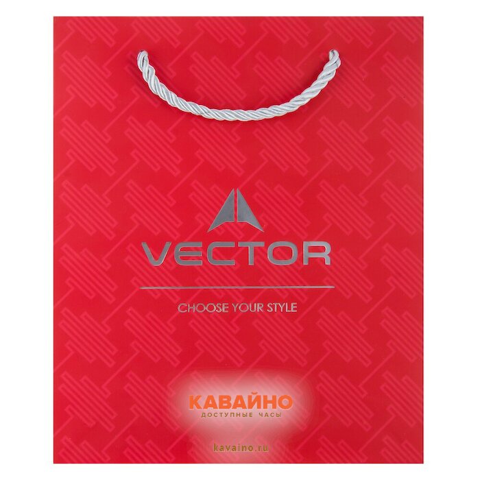 Пакет д/ч Vector бумажный купить в часовом интернет-магазине