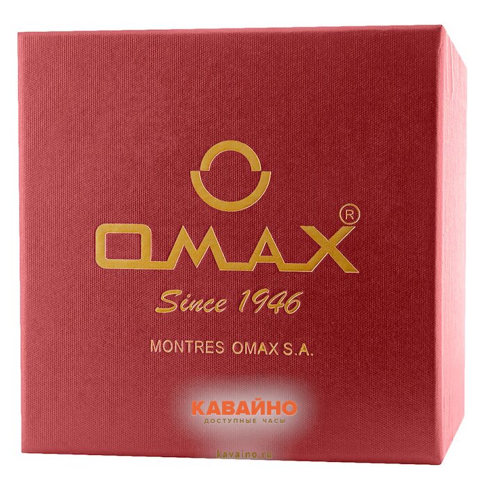 Бумажные коробки "большие" красн OMAX 1 (фото 3)