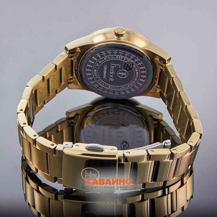 Freelook 1.10527-3 (фото 4)