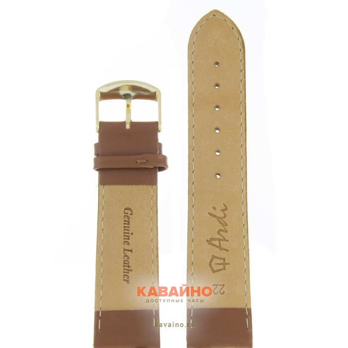 ARDI РК-22-05-02-1-5 М Classic (фото 2)