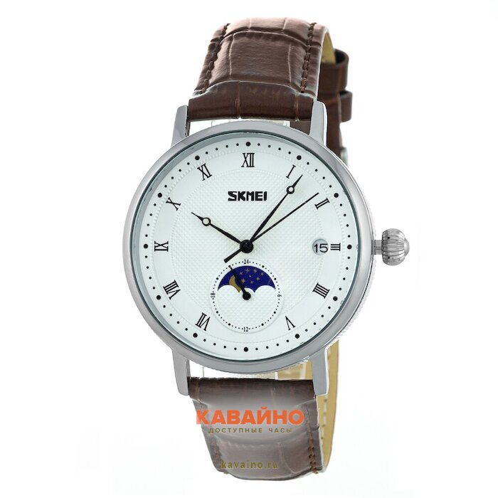 Skmei 9308SIBN silver/brown (фото 2)