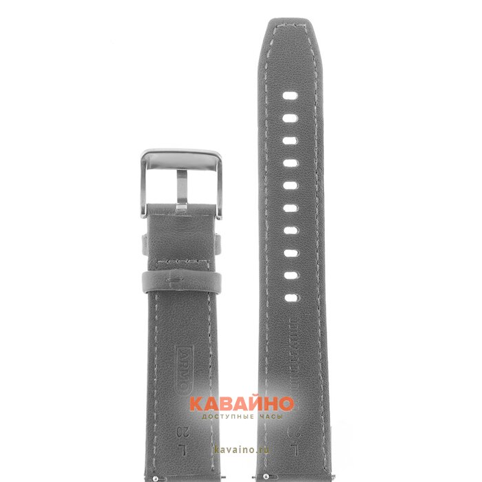 ARMO 8704-20L (фото 2)