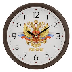 Рубин 6026-034