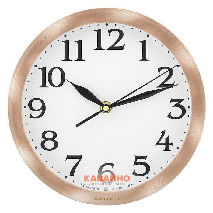 Алмаз Е183 (фото 2)