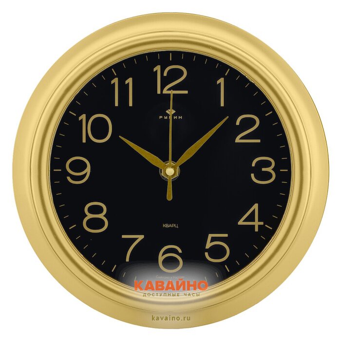 Рубин 2121-029 купить в часовом интернет-магазине