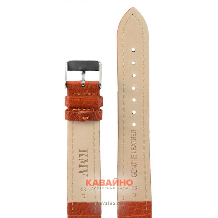 "KMV" S-10, 20 р-р, orange, L (фото 2)