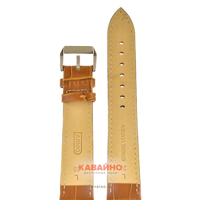 ARMO 2905-20L (фото 2)