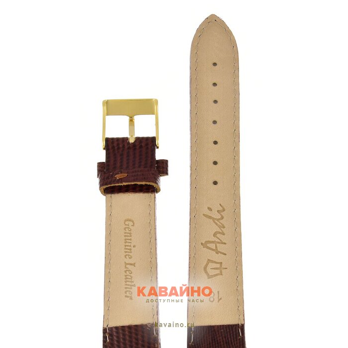 ARDI РК-18-07-02-1-2 Лак Lezar (фото 2)