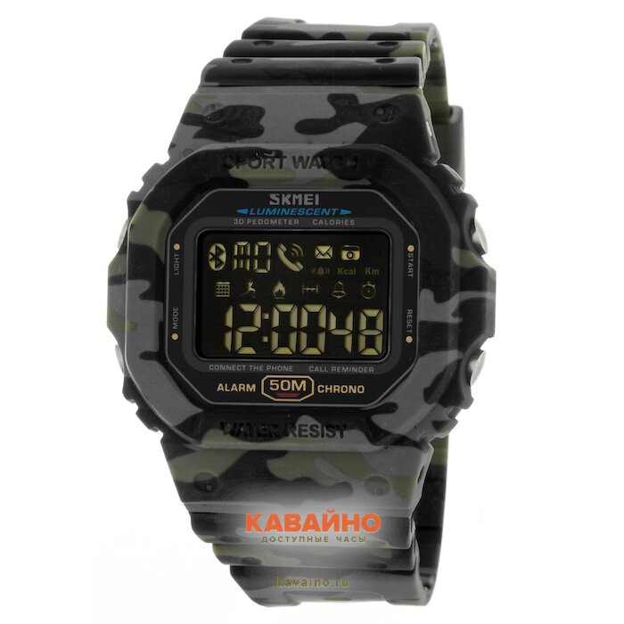 Skmei 1629CMGN army green camouflage (фото 2)