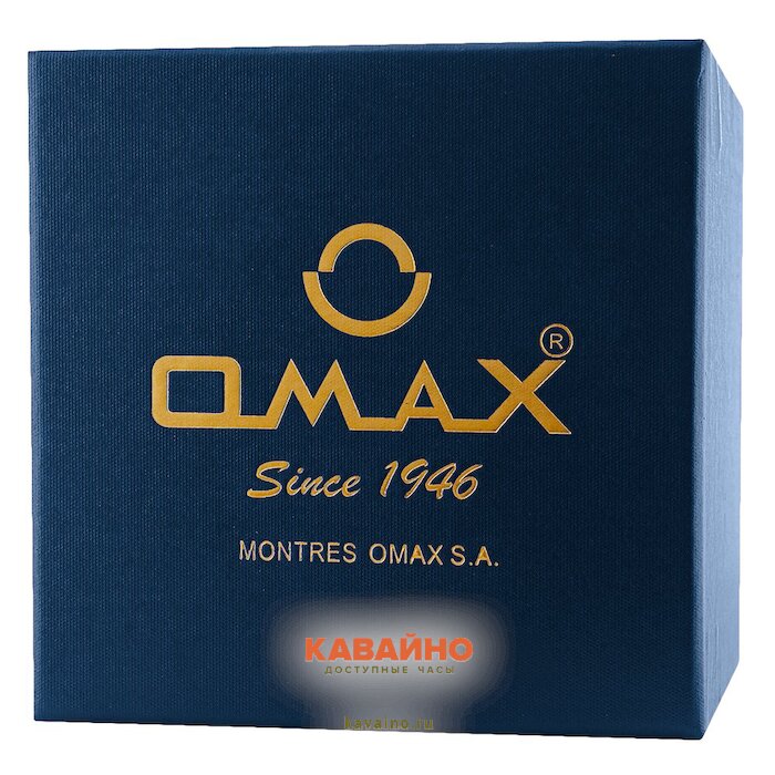 Коробочка для часов OMAX большая син-2 (фото 2)