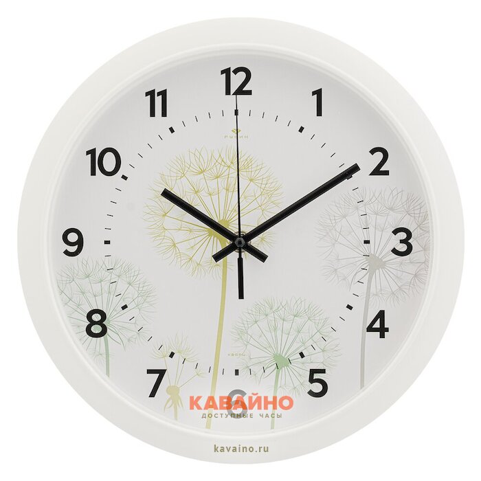 Купить Рубин 6026-035 Рубин 6026-035 купить в часовом интернет-магазине