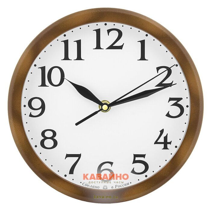 Алмаз Е184 купить в часовом интернет-магазине