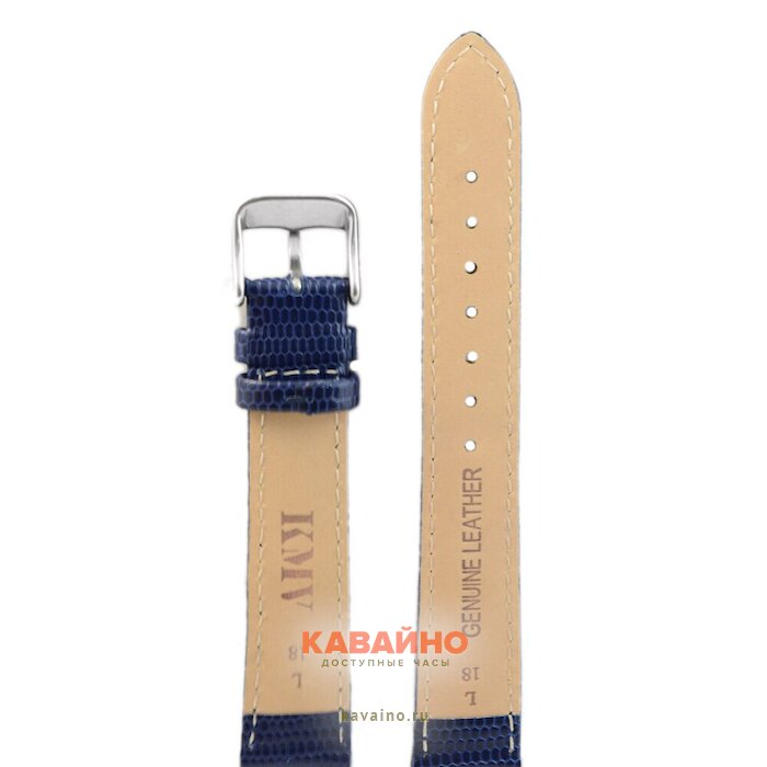 "KMV" S-17, 18 р-р, d.blue, L (фото 2)