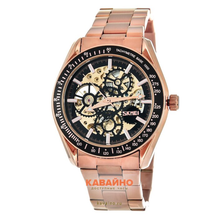 Skmei 9194RG rose gold (фото 2)