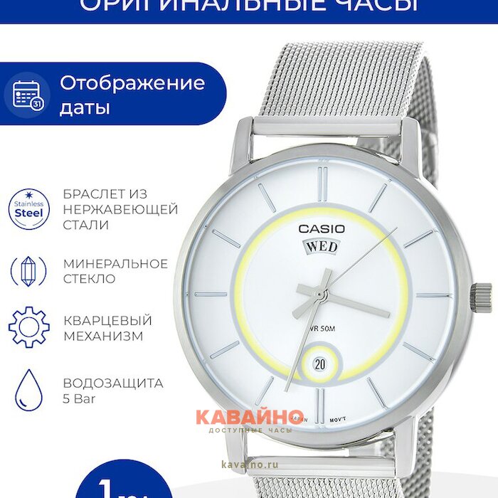 MTP-B120M-7A (фото 6)