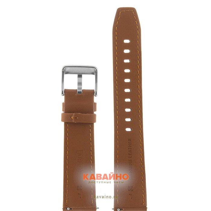 ARMO 8705-20L (фото 2)