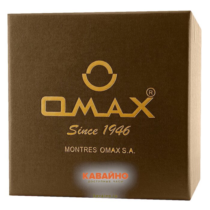 Бумажные коробки "большие" т.кор OMAX 1 (фото 2)