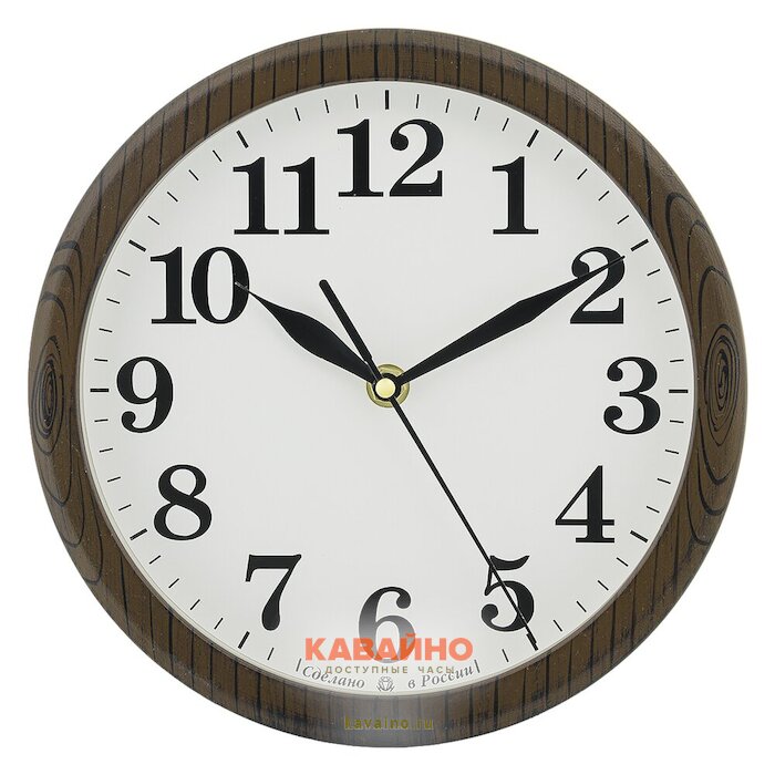 Алмаз Е185 (фото 2)