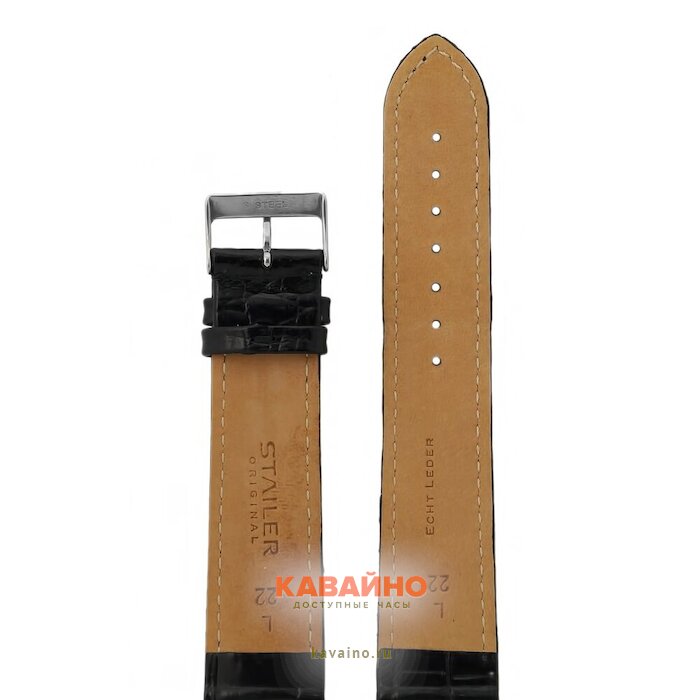 Stailer 1031-2211 (фото 2)