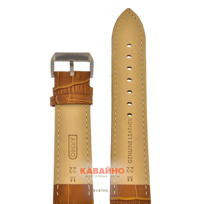 ARMO 2905-22M (фото 2)