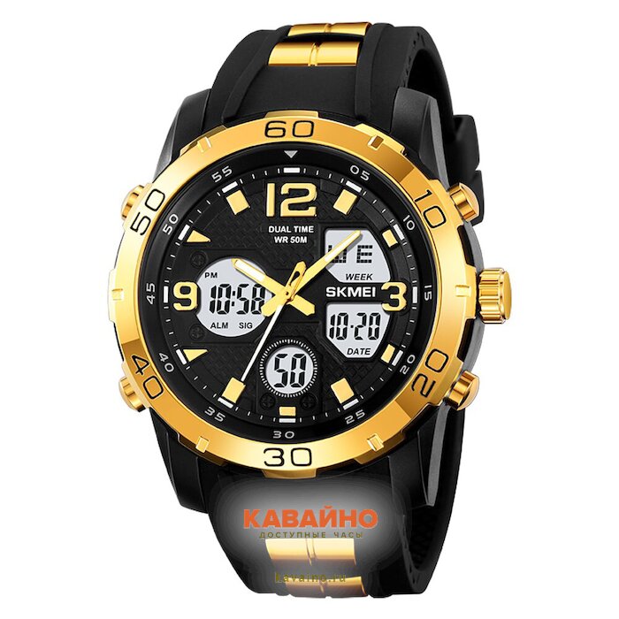 Skmei 2102GDWT gold/white (фото 2)