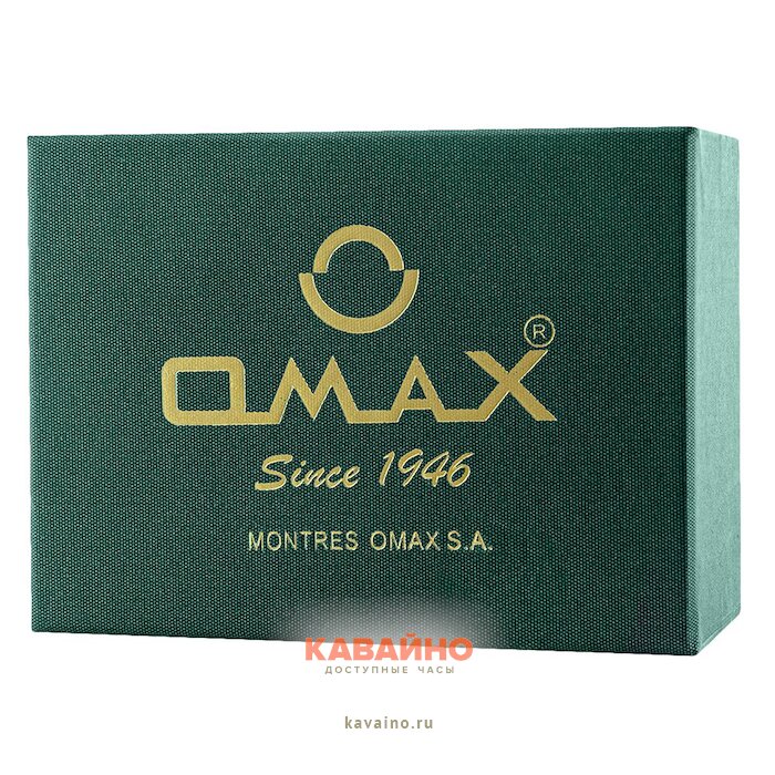 Бумажные коробки "маленькие" т.зел OMAX 4 (фото 2)