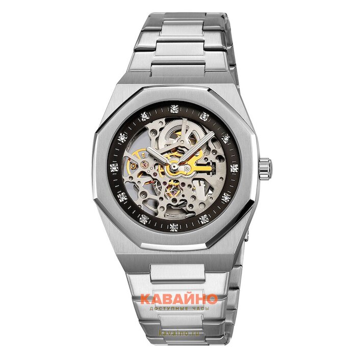 Skmei M034SI Silver купить в часовом интернет-магазине
