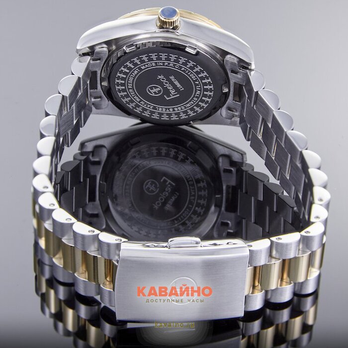 Freelook 4.10011-5 (фото 5)