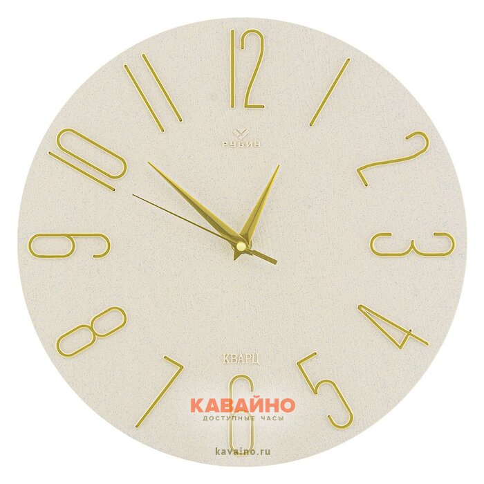 Рубин 3010-014 купить в часовом интернет-магазине