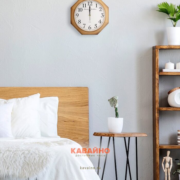 Михаил Москвин 4638А59 (фото 2)