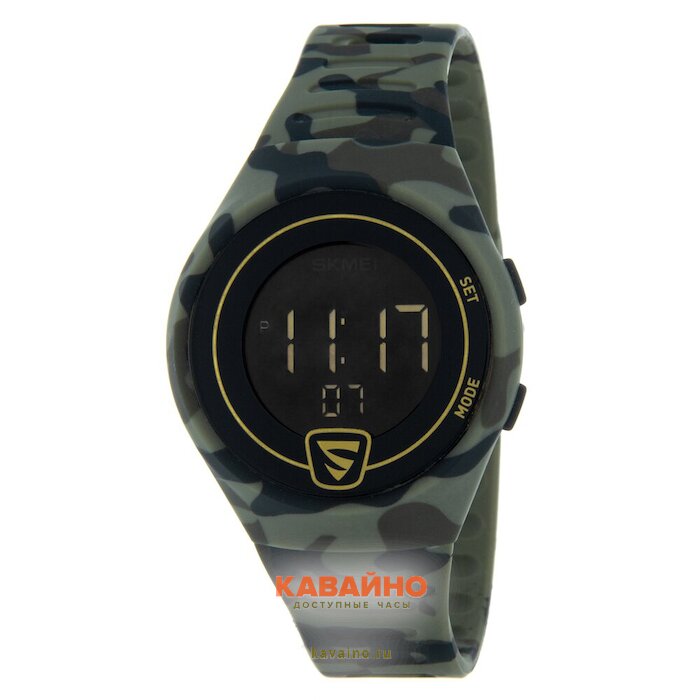 Skmei 1798CMGNBK green camo/black (фото 2)