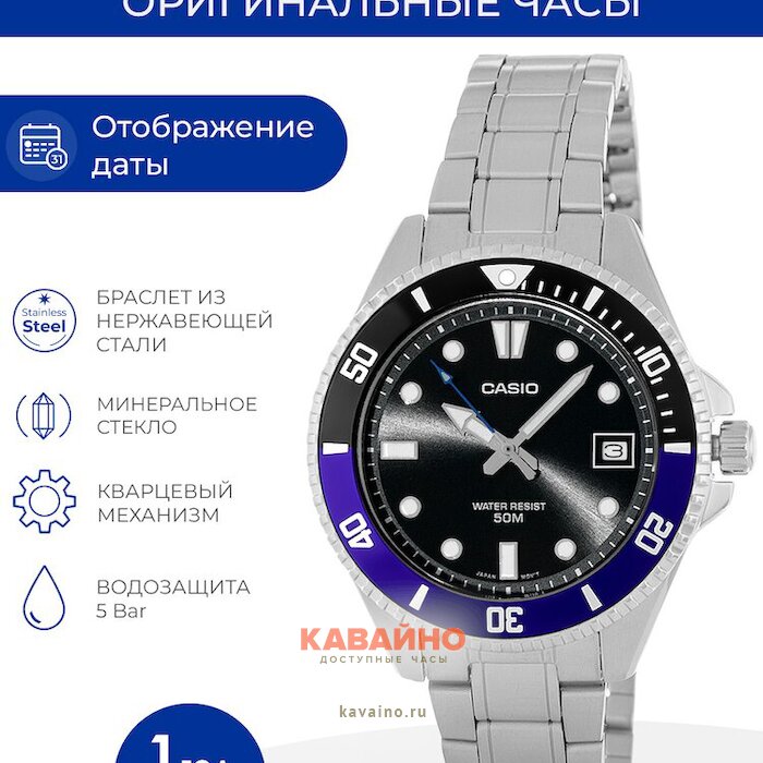 MDV-10D-1A2 (фото 6)