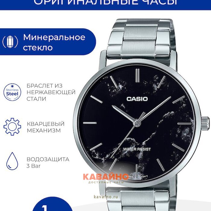 MTP-VT01DM-1A (фото 6)