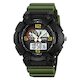 Skmei 2397AG army green (фото 1)