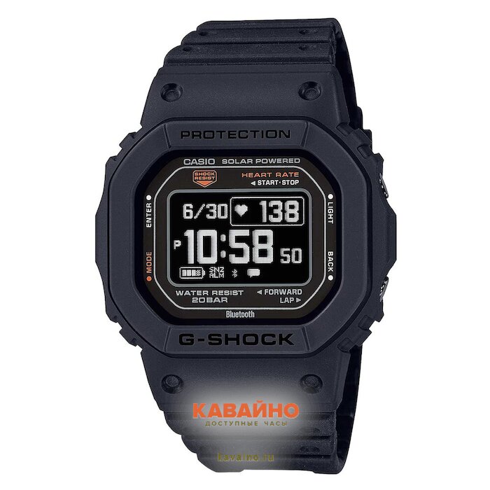 DW-H5600-1 купить в часовом интернет-магазине