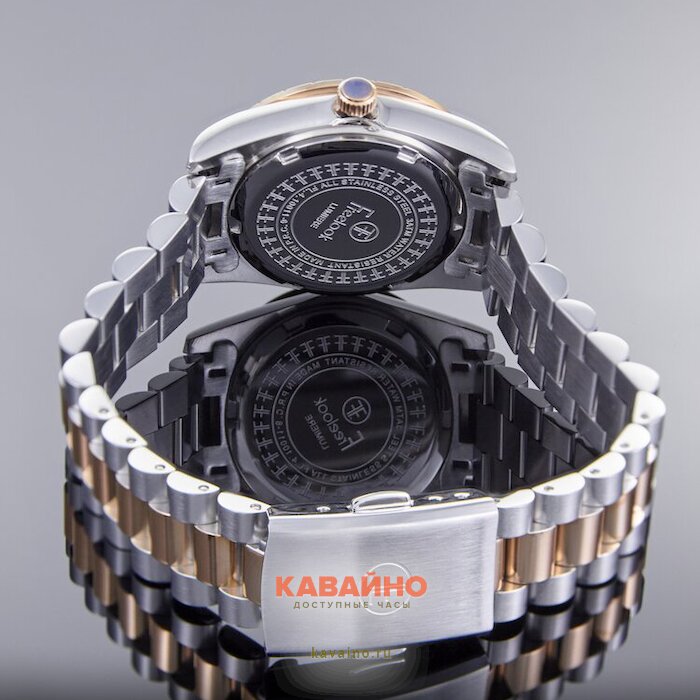 Freelook 4.10011-6 (фото 2)