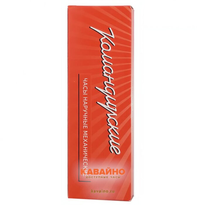 ВОСТОК 2416 (921306) ремень текстиль (фото 2)