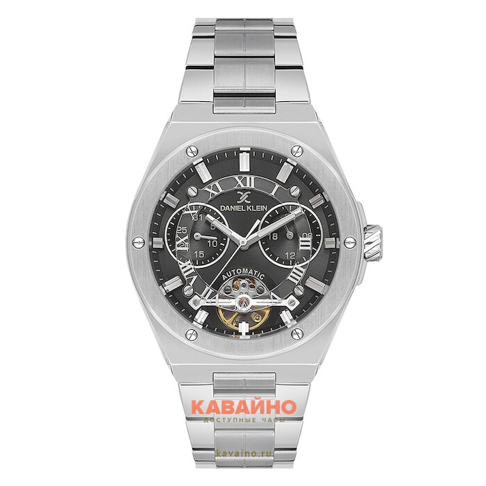 DANIEL KLEIN DK14280-5 купить в часовом интернет-магазине
