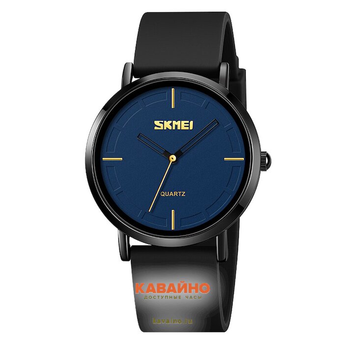 Skmei 2050BKBU black/blue (фото 2)