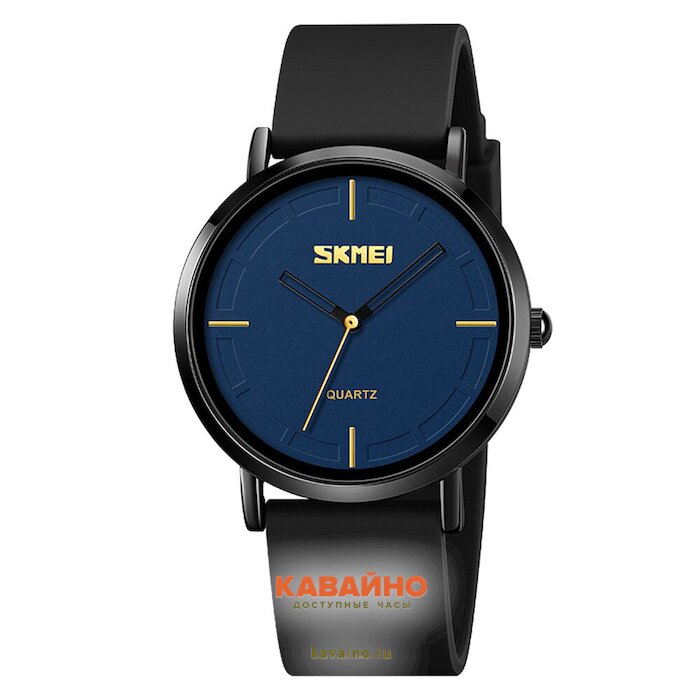 Skmei 2050BKBU black/blue купить в часовом интернет-магазине