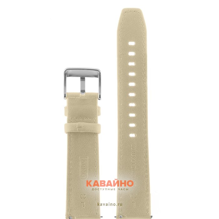 ARMO 8709-20L (фото 2)
