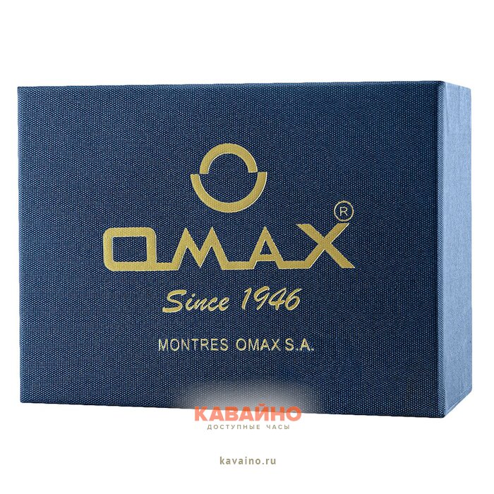Бумажные коробки "маленькие" син OMAX 4 (фото 2)
