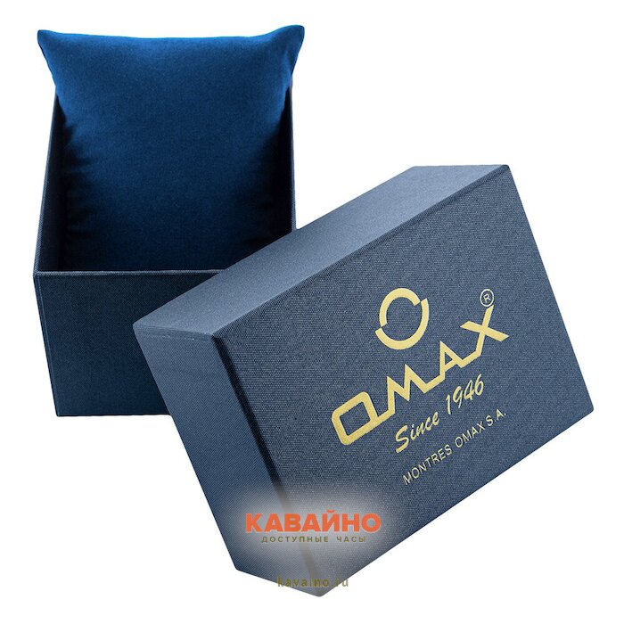Бумажные коробки "маленькие" син OMAX 4 купить в часовом интернет-магазине
