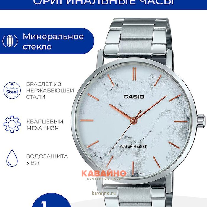 MTP-VT01DM-7A (фото 6)